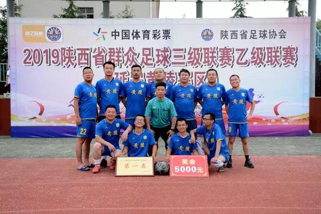 拜仁限制博伊训练以避免受伤，富勒姆等俱乐部有意引进