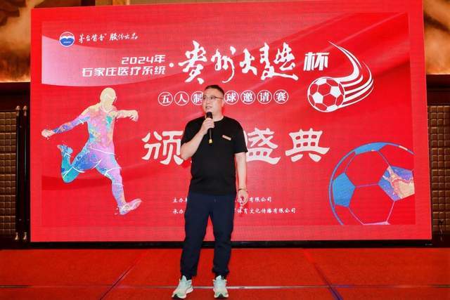 水晶宫官方：签下埃弗顿边锋德怀特·麦克尼尔，双方签约四年