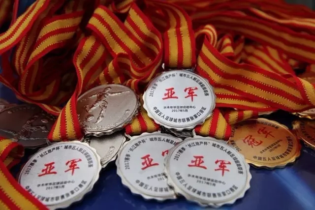 苏比门迪或加盟皇马