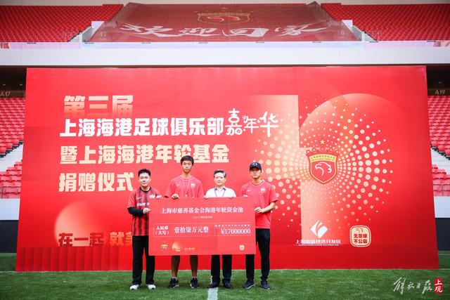 41岁C罗宣布退出葡萄牙国家队集训，或将退役